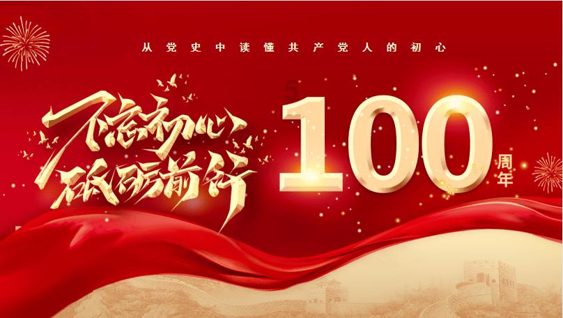 逃出上锁的现代房间2