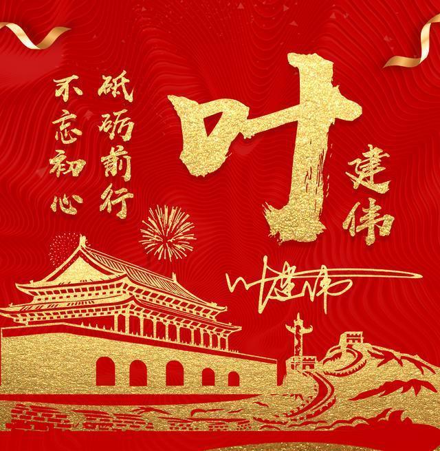 后卫营救