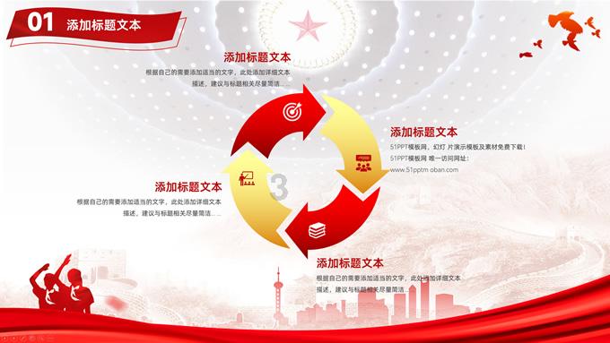 迷雾世界
