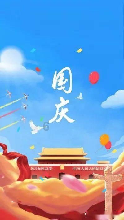 异地恋，怎么坚持到毕业后？游戏画面