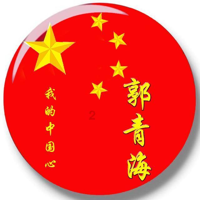 幽灵勇士中文无敌版