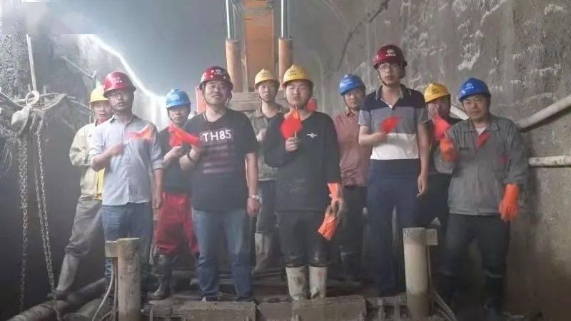 超级连续跳