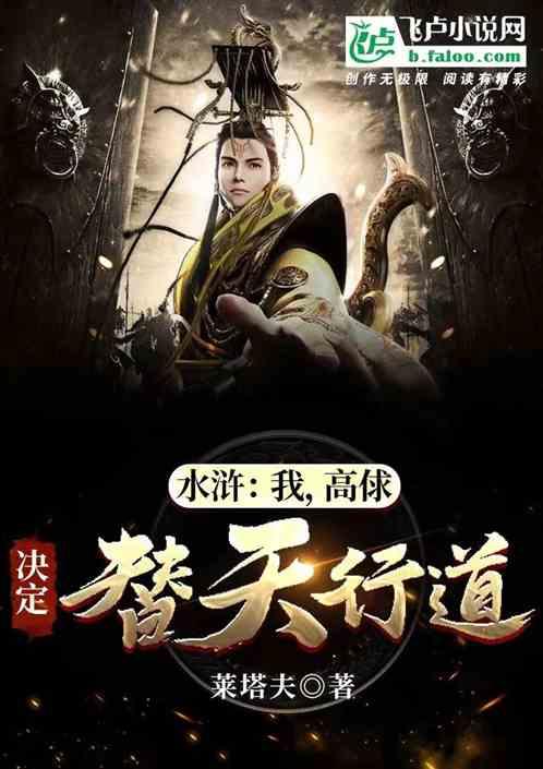 卡通世界杯找不同