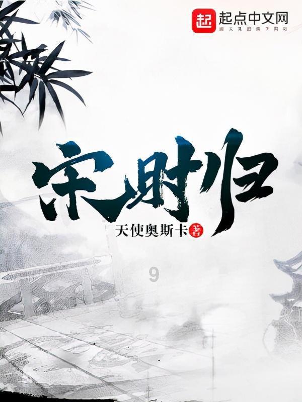 拯救迷路小公主