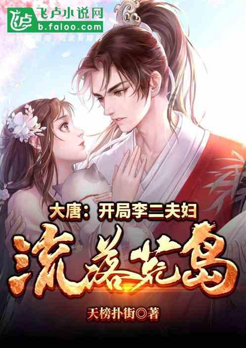 异地恋，怎么坚持到毕业后？游戏画面