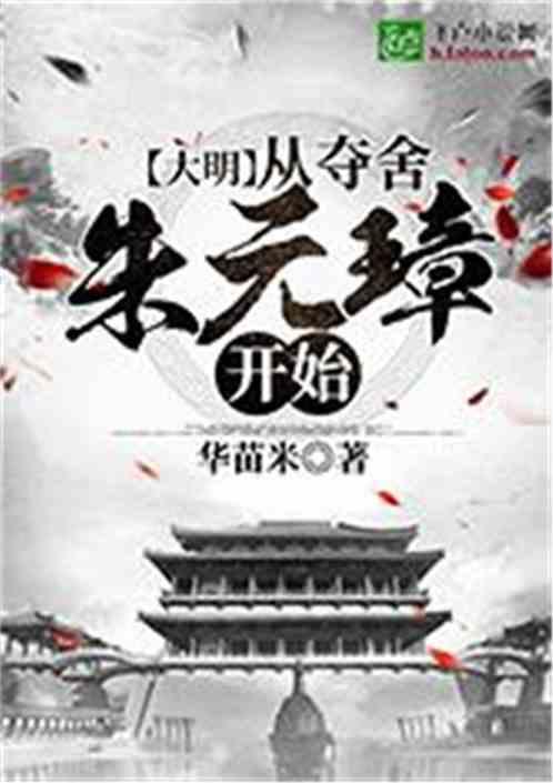 拼图合集